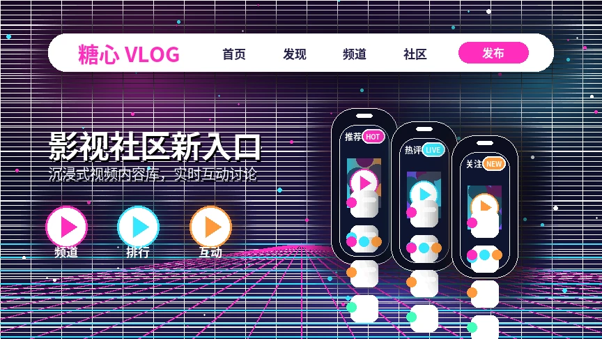 糖心vlog综合服务中心